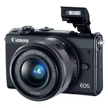 Canon EOS M100: Reseñas y pruebas |
