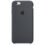 Case iPhone 6S